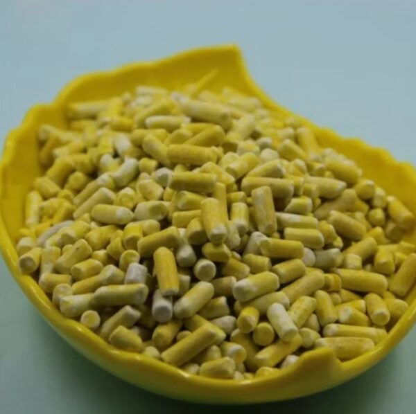 sodium n butyl xanthate (snbx)